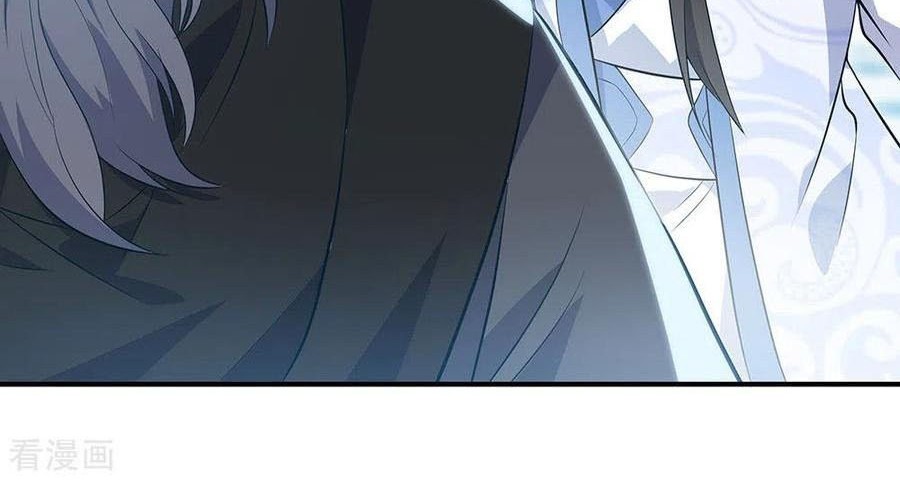 Peerless Soul Chapter 250 Gambar 3