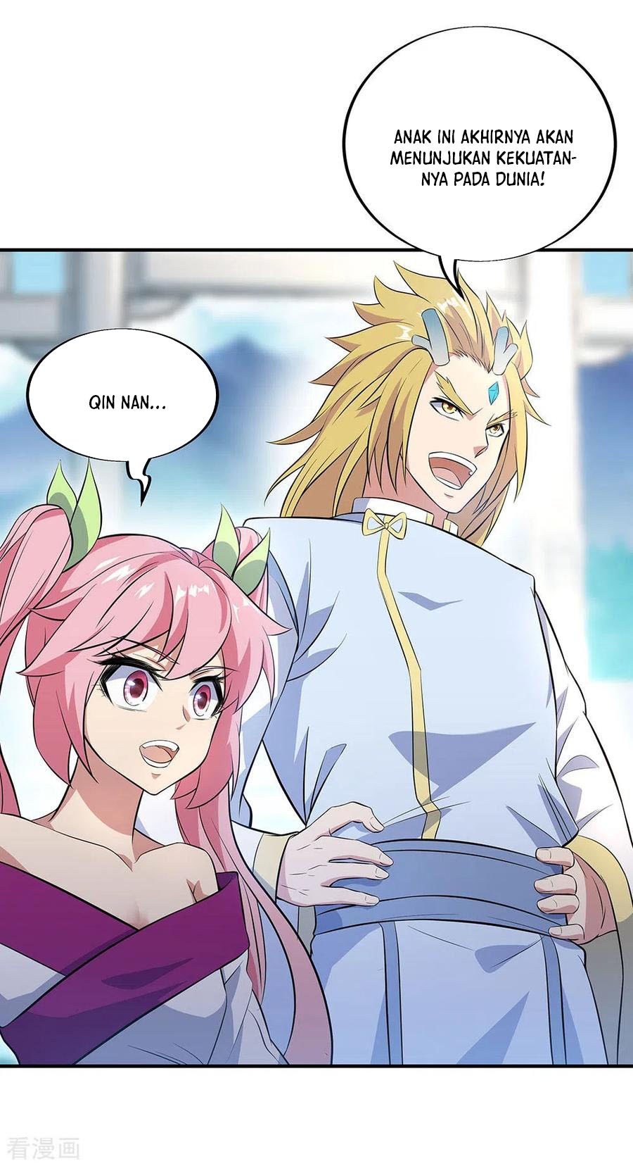 Peerless Soul Chapter 250 Gambar 11