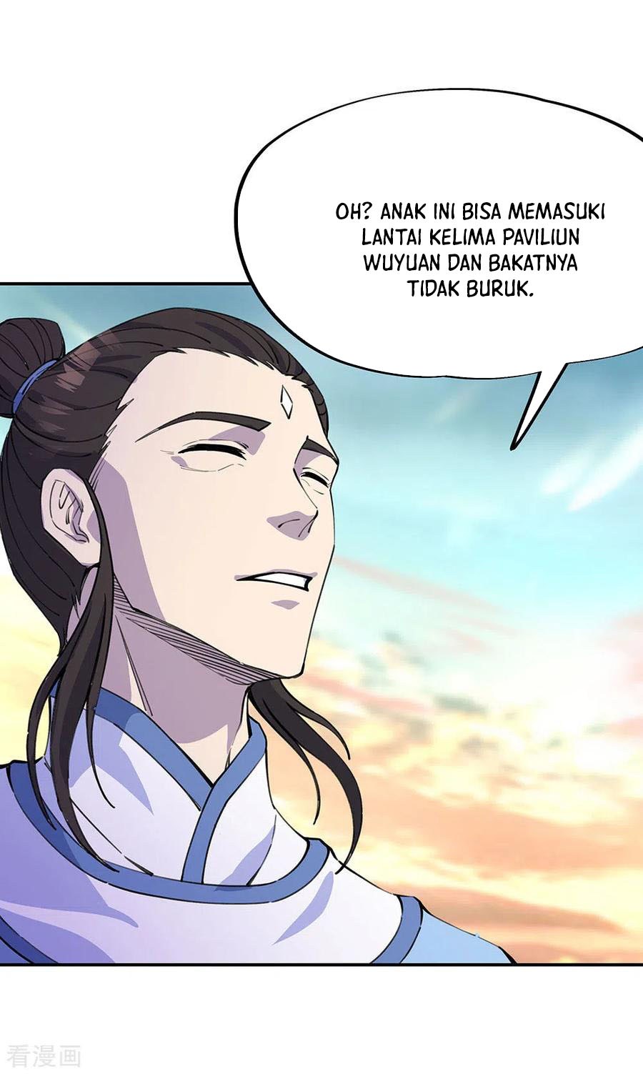 Peerless Soul Chapter 249 Gambar 37