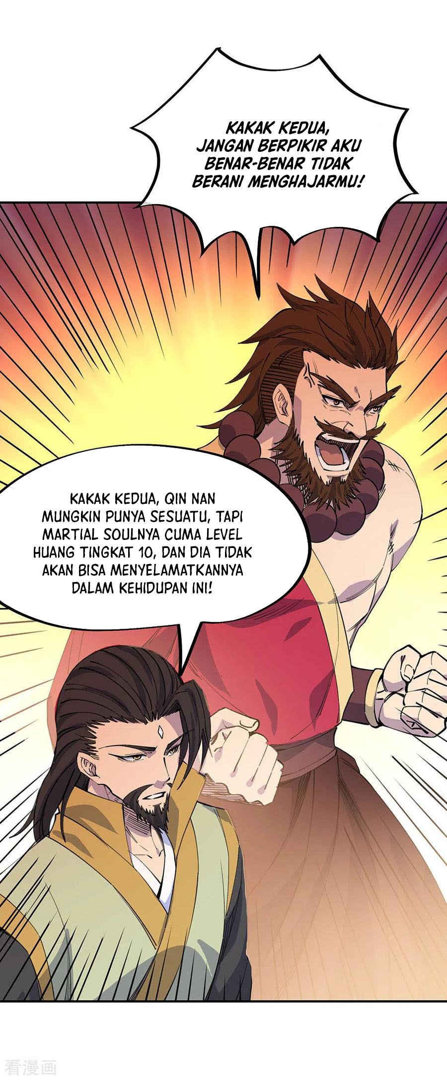 Peerless Soul Chapter 249 Gambar 41