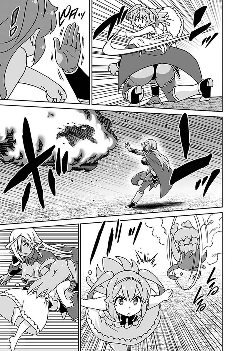 Saikyou no Shuzoku ga Ningen Datta Ken Chapter 46 Gambar 5