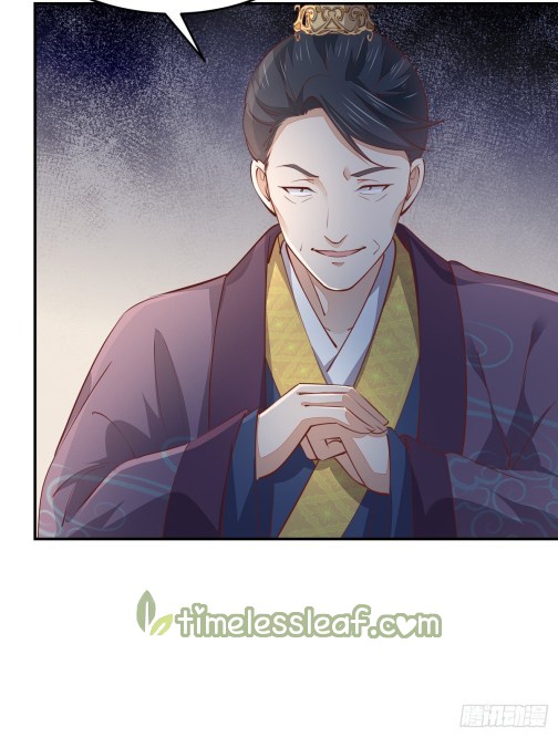 Pupillary Master Chapter 104.5 Gambar 11