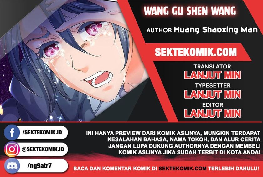 Baca Komik Wan Gu Shen Wang Chapter 216 Gambar 1