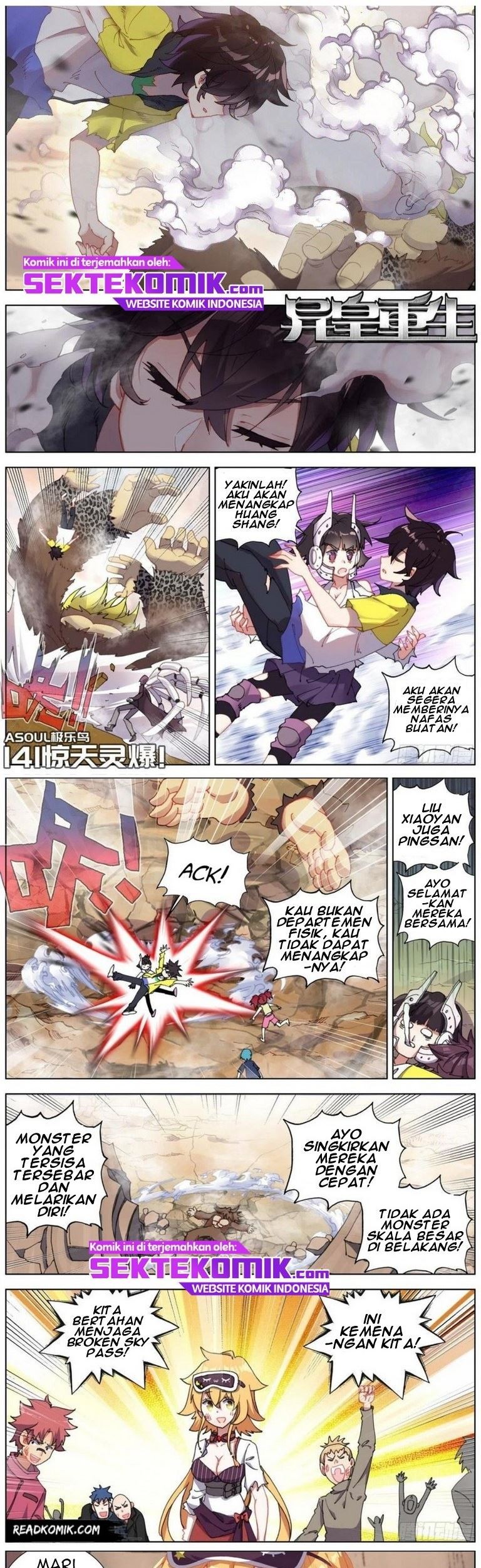 Baca Manhua Different Kings Chapter 141 Gambar 2