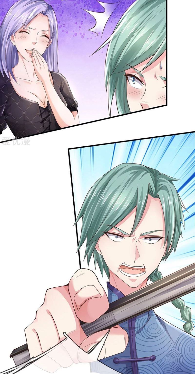I am Daxianzun Chapter 244 Gambar 29