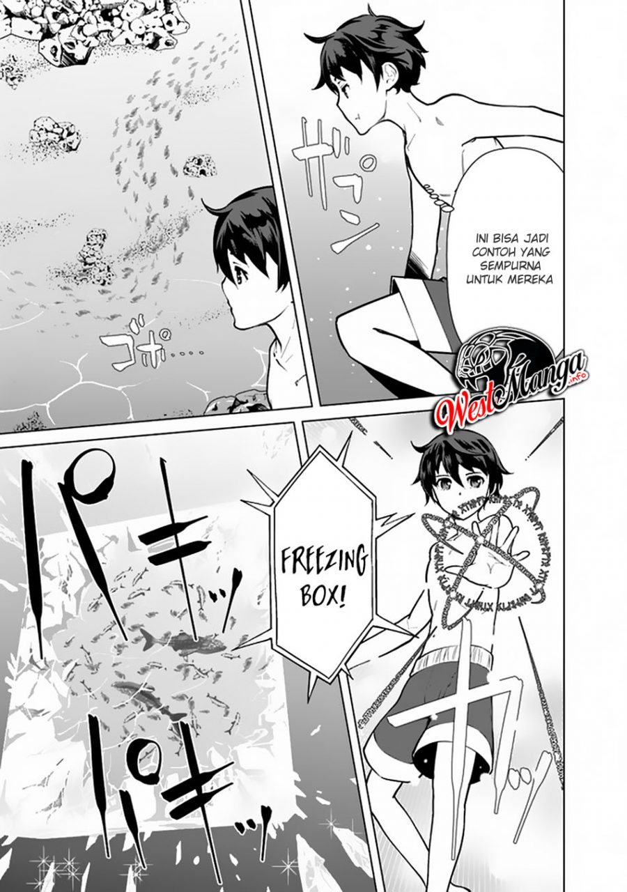 Rettou Me no Tensei Majutsushi Shiitage Rareta Moto Yuusha wa Mirai no Sekai o Yoyuu de Ikinuku Chapter 44 Gambar 13
