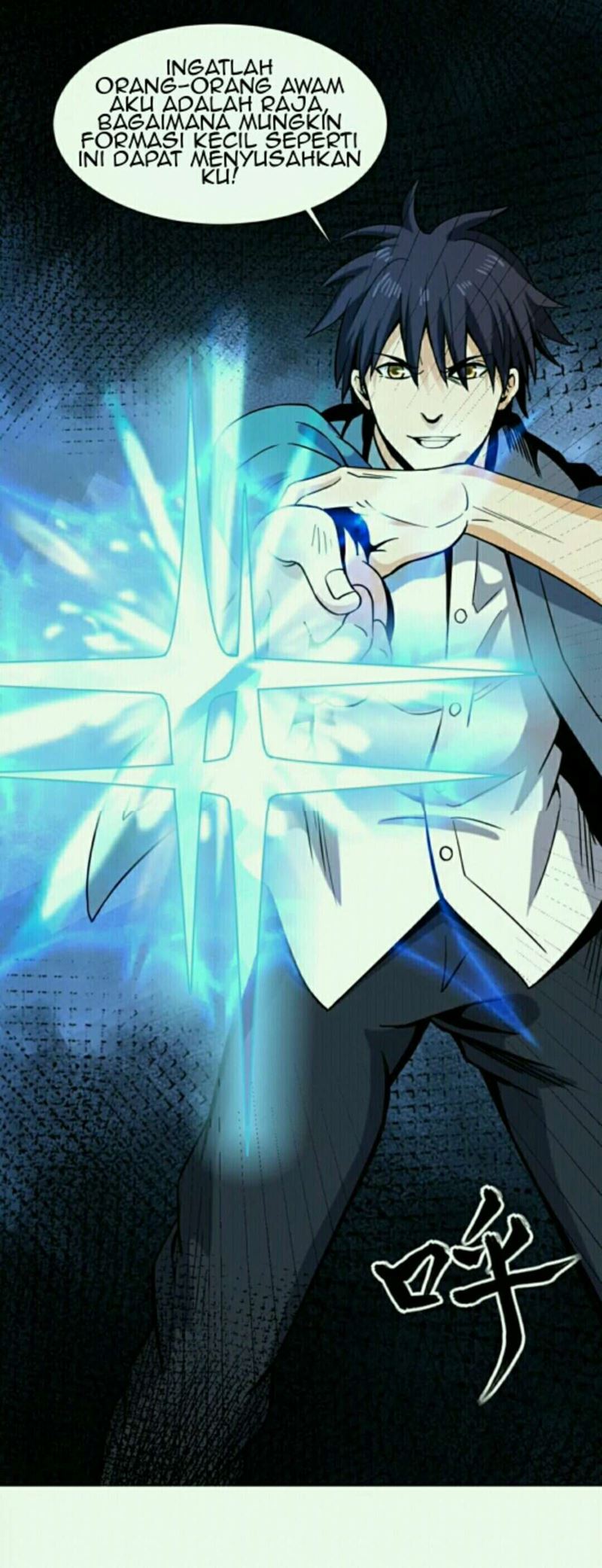 City Immortal Emperor: Dragon King Temple Chapter 41 Gambar 26