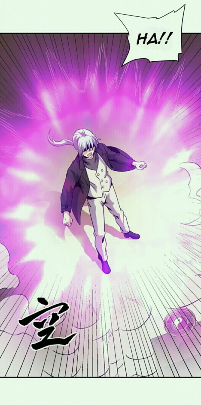City Immortal Emperor: Dragon King Temple Chapter 41 Gambar 10