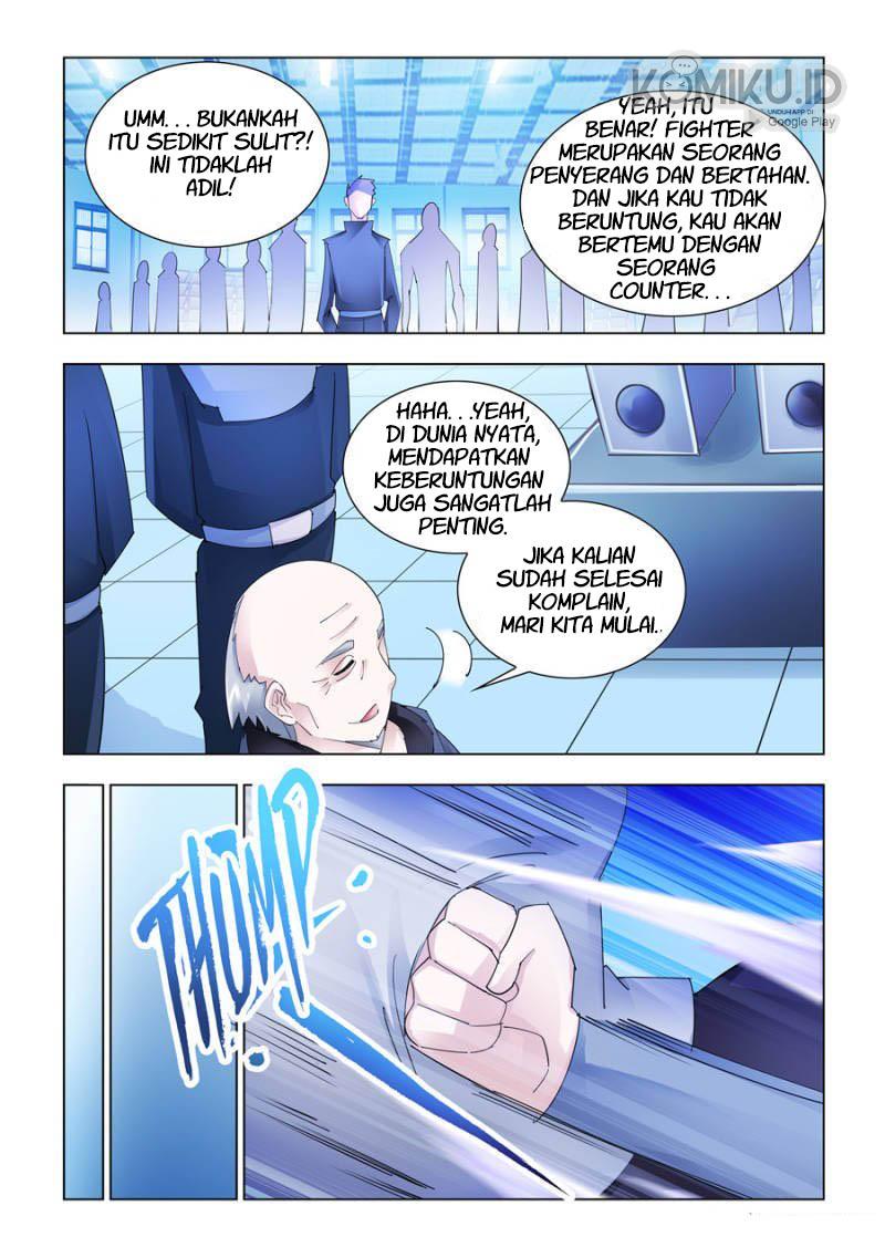 Battle Frenzy Chapter 152 Gambar 5