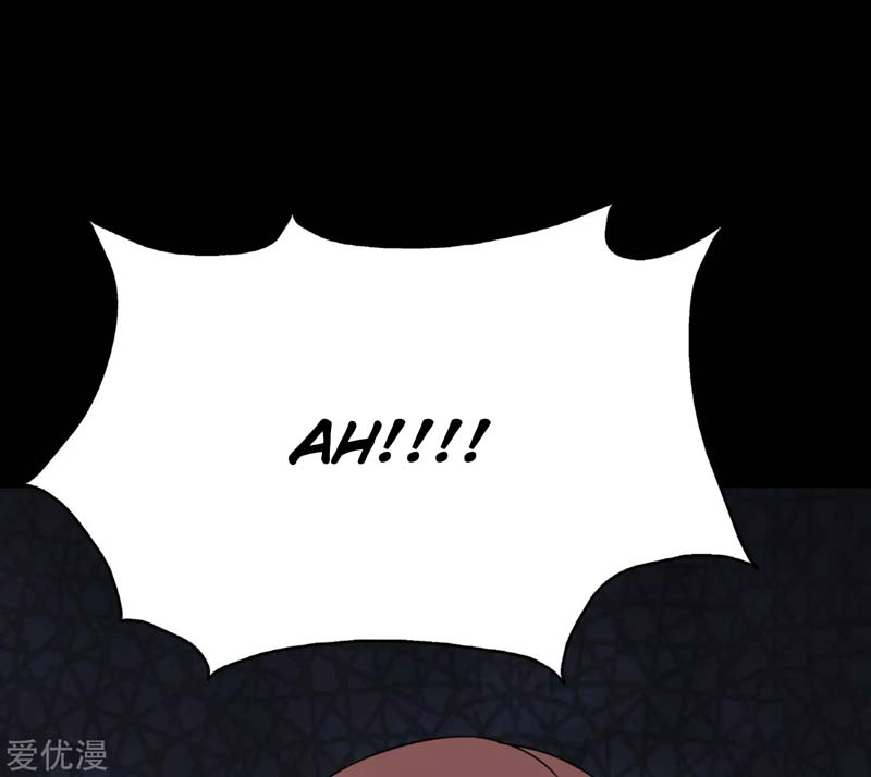 Virus Girlfriend Chapter 174 Gambar 49