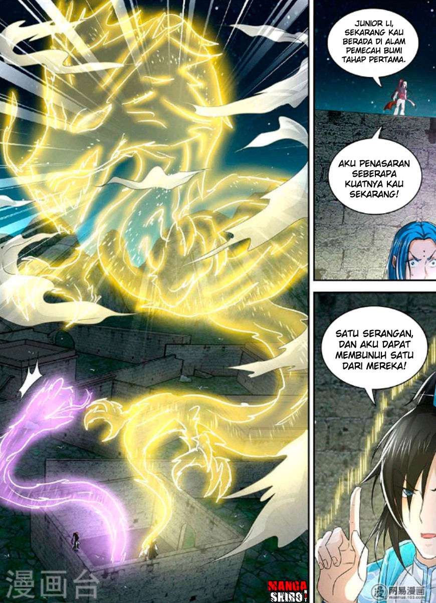 Yong Heng Zhi Zun Chapter 45 Gambar 12