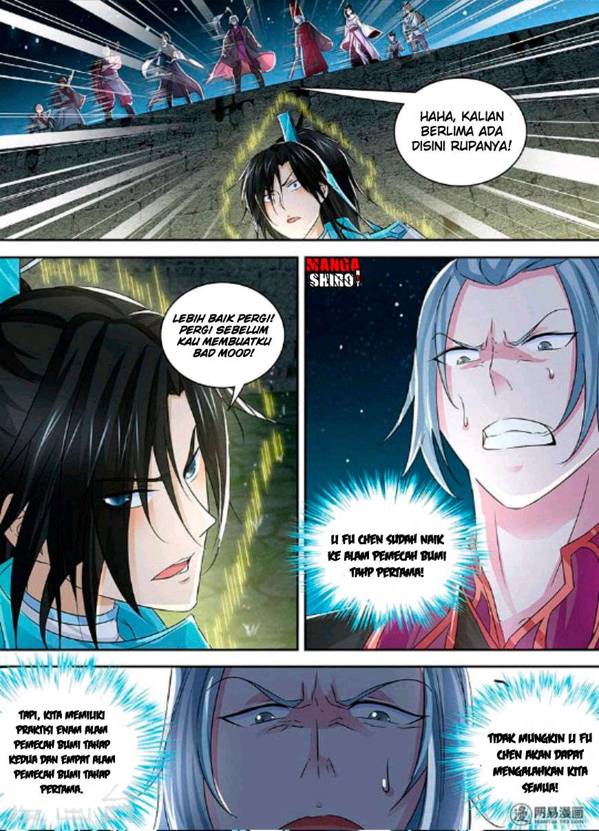 Yong Heng Zhi Zun Chapter 45 Gambar 13