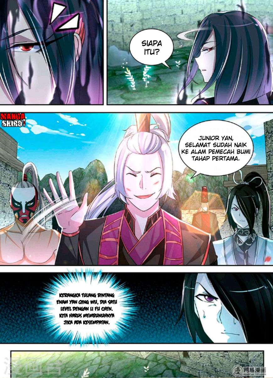 Yong Heng Zhi Zun Chapter 45 Gambar 6