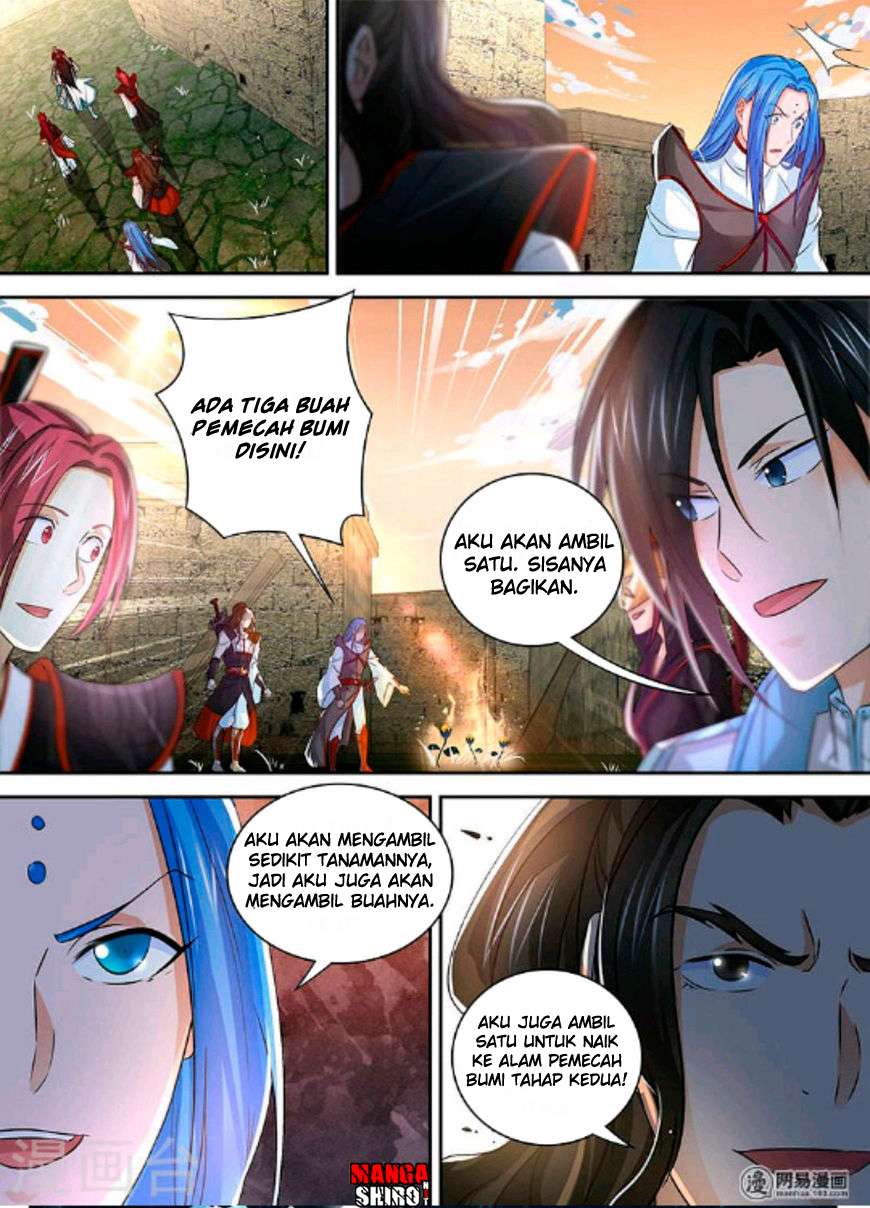 Yong Heng Zhi Zun Chapter 45 Gambar 7