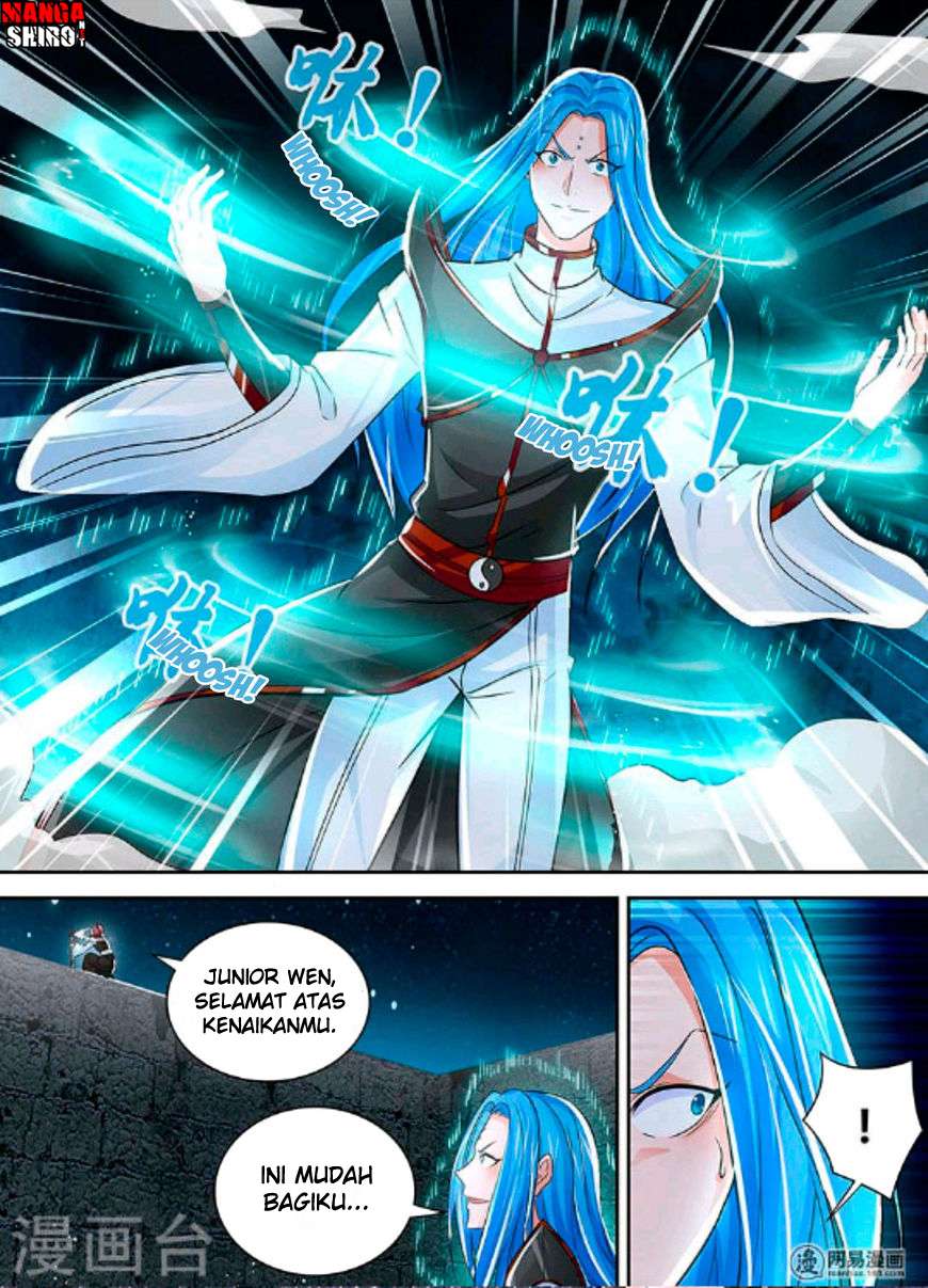 Yong Heng Zhi Zun Chapter 45 Gambar 9