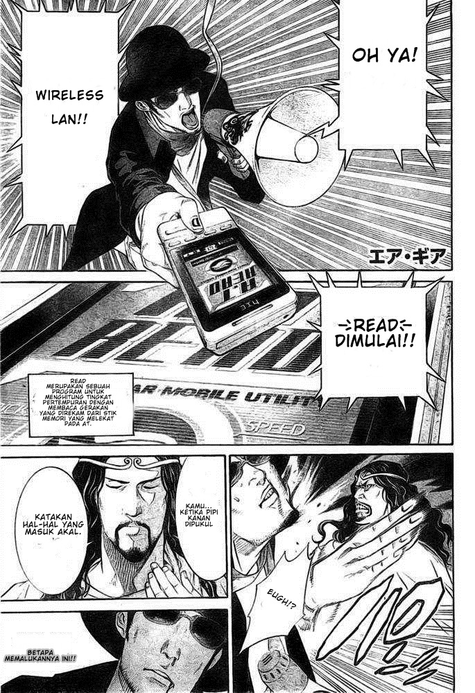 Baca Komik Air Gear Chapter 251 Gambar 1