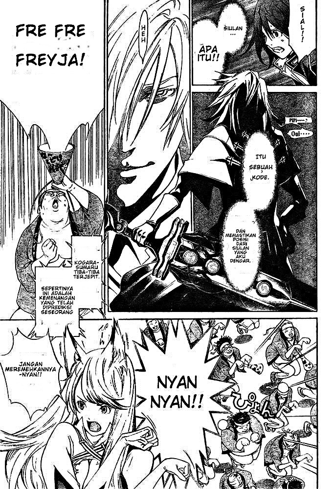 Air Gear Chapter 251 Gambar 15