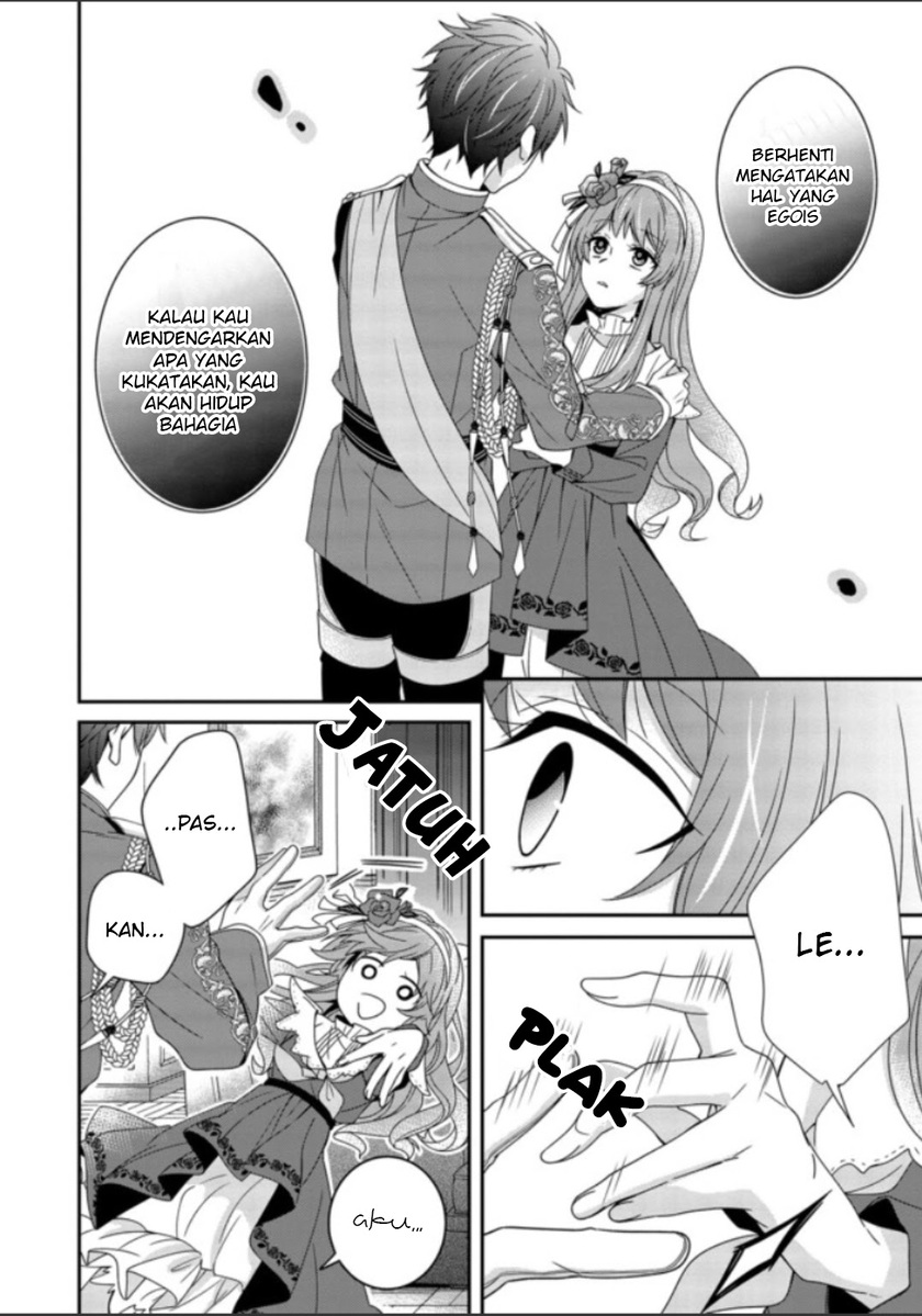 Konyaku Kaihi no Tame Koe wo Dasanai to Kimemashita!! Chapter 01.1 Gambar 10