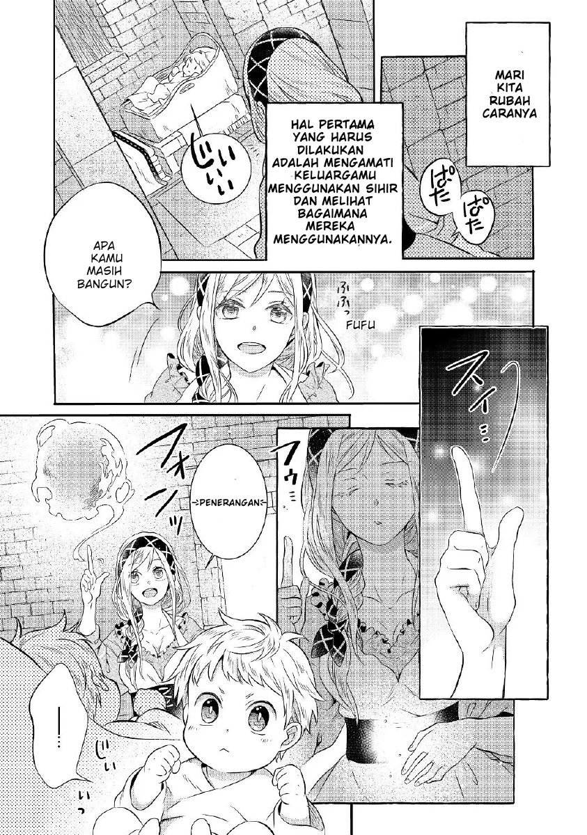 Isekai no Binbou Nouka ni Tensei Shitanode, Renga o Tsukutte Shiro o Tateru Koto ni Shimashita Chapter 01.1 Gambar 13