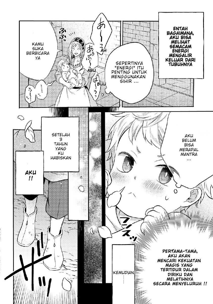 Isekai no Binbou Nouka ni Tensei Shitanode, Renga o Tsukutte Shiro o Tateru Koto ni Shimashita Chapter 01.1 Gambar 14