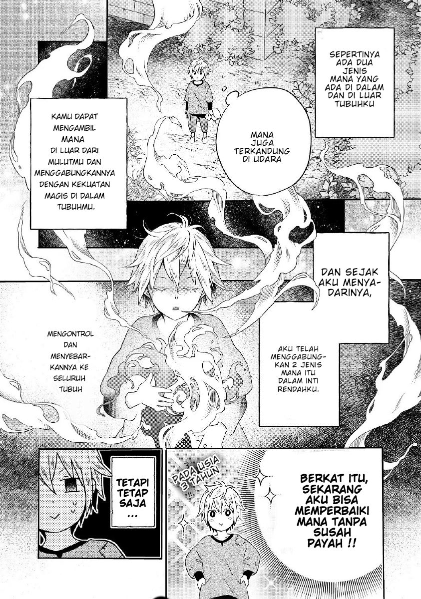 Isekai no Binbou Nouka ni Tensei Shitanode, Renga o Tsukutte Shiro o Tateru Koto ni Shimashita Chapter 01.1 Gambar 16