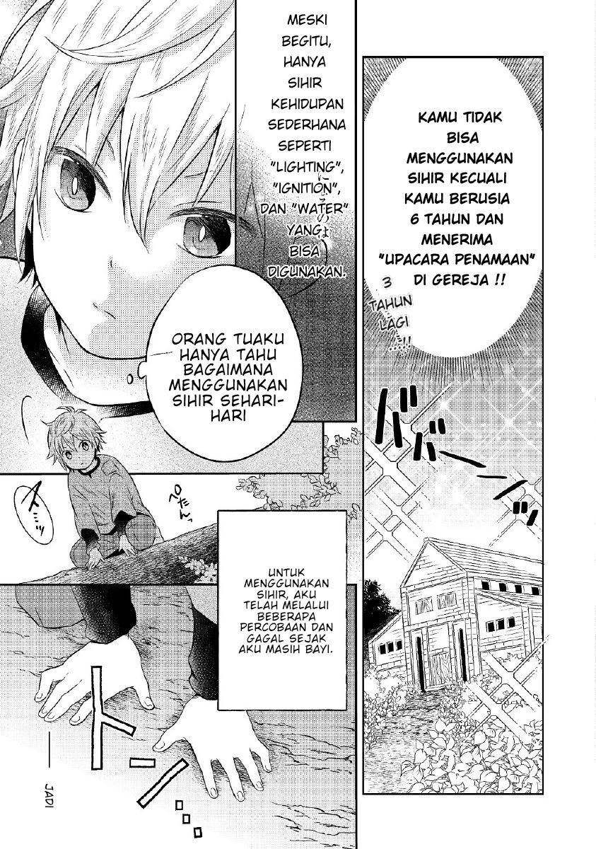 Isekai no Binbou Nouka ni Tensei Shitanode, Renga o Tsukutte Shiro o Tateru Koto ni Shimashita Chapter 01.1 Gambar 17