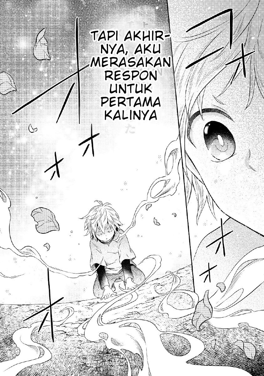 Isekai no Binbou Nouka ni Tensei Shitanode, Renga o Tsukutte Shiro o Tateru Koto ni Shimashita Chapter 01.1 Gambar 19