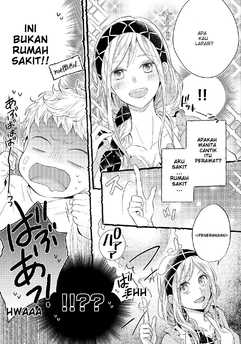 Isekai no Binbou Nouka ni Tensei Shitanode, Renga o Tsukutte Shiro o Tateru Koto ni Shimashita Chapter 01.1 Gambar 7