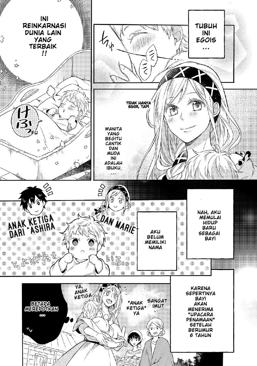 Isekai no Binbou Nouka ni Tensei Shitanode, Renga o Tsukutte Shiro o Tateru Koto ni Shimashita Chapter 01.1 Gambar 9