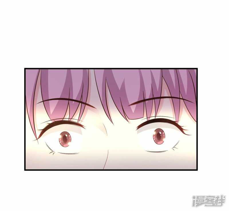The Strongest Peach Blossom Chapter 70 Gambar 4