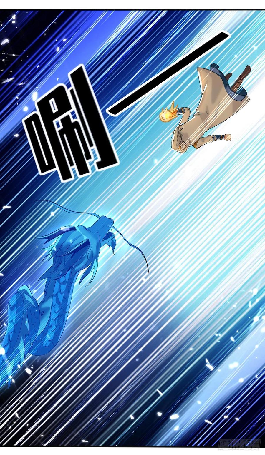 Ling Tian Shendi Chapter 132 Gambar 16