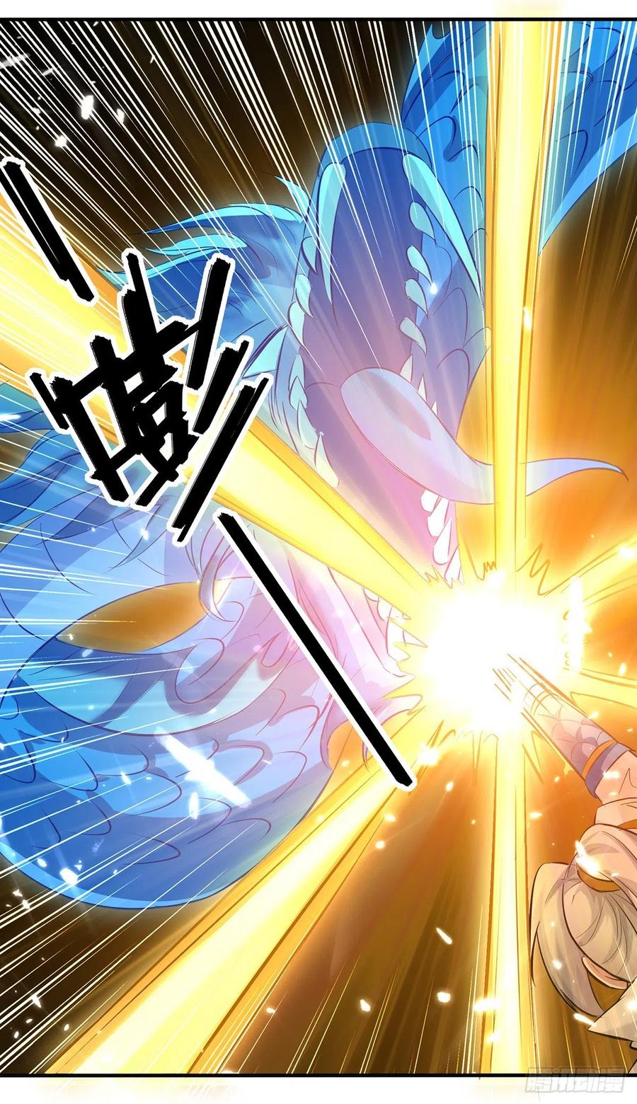 Ling Tian Shendi Chapter 132 Gambar 18
