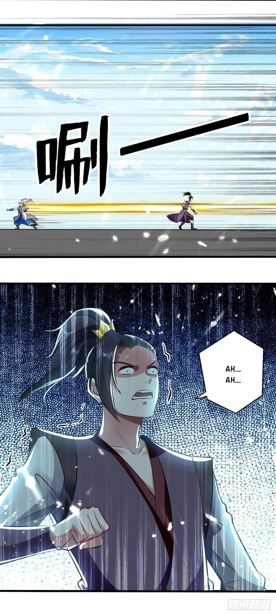 Ling Tian Shendi Chapter 132 Gambar 25