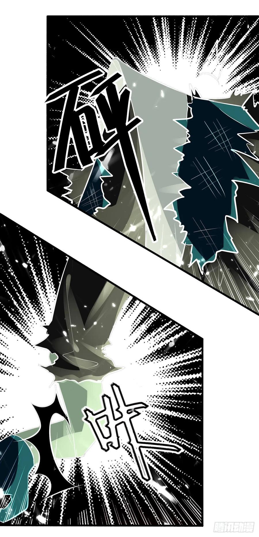 Ling Tian Shendi Chapter 132 Gambar 26