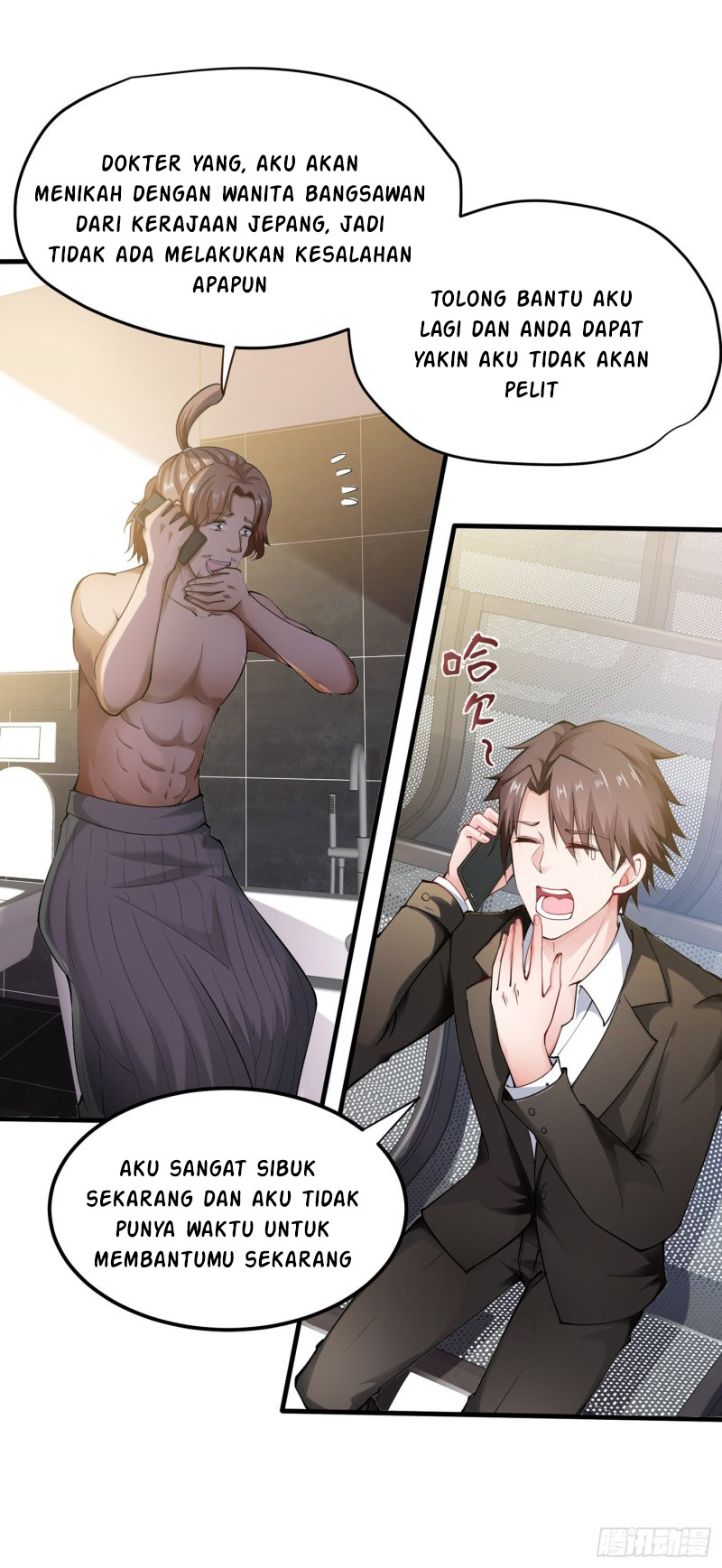 Strongest Divine Doctor Mixed City Chapter 136 Gambar 13