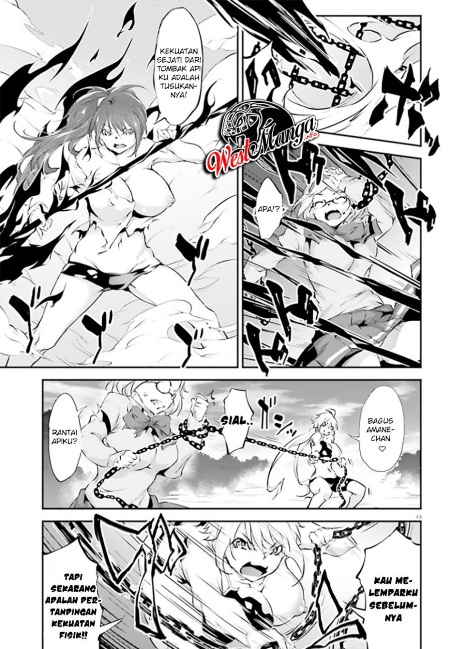Kuro Homura no Sen Otome Chapter 10 Gambar 16