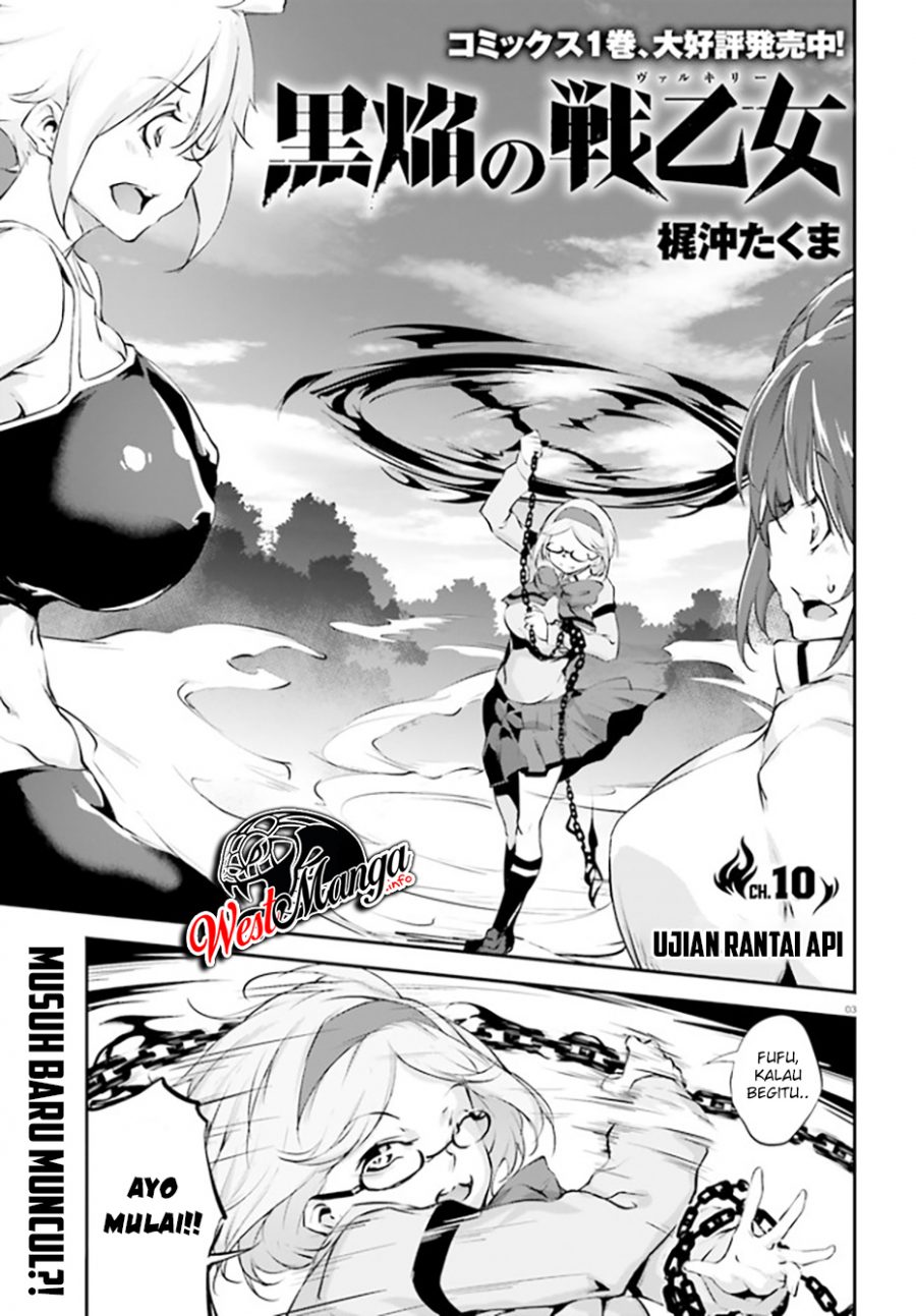 Kuro Homura no Sen Otome Chapter 10 Gambar 5
