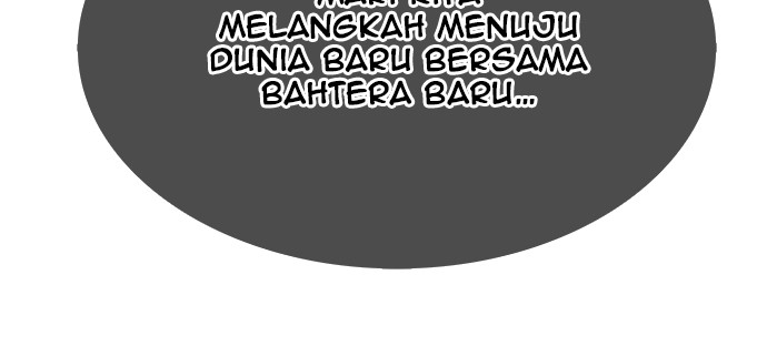 The God of High School Chapter 497 Gambar 102