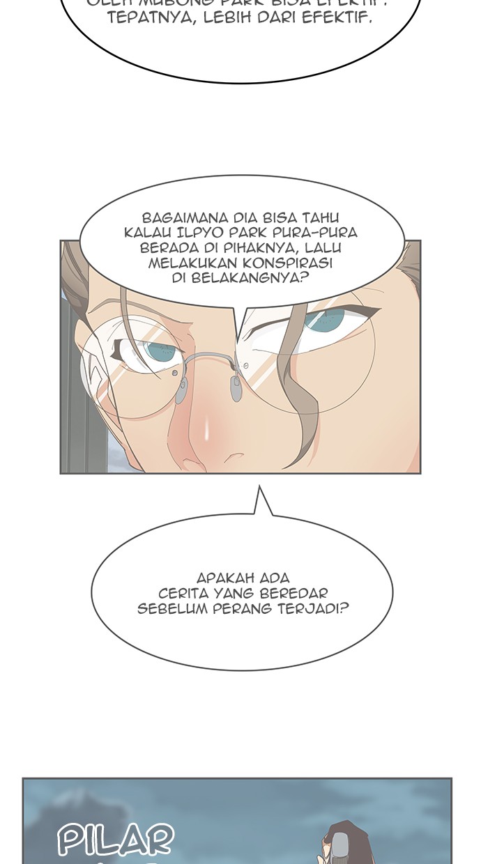 Baca Manhwa The God of High School Chapter 497 Gambar 2
