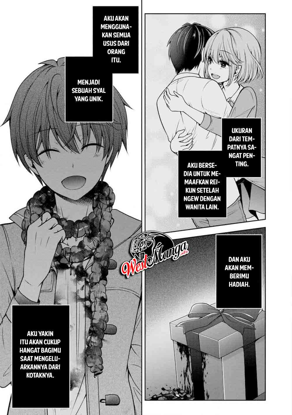 Namae no nai kaibutsu Chapter 25 Gambar 22