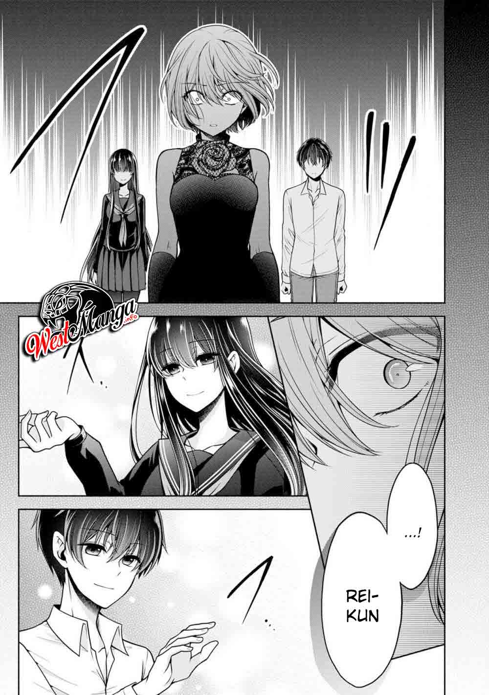 Namae no nai kaibutsu Chapter 25 Gambar 9