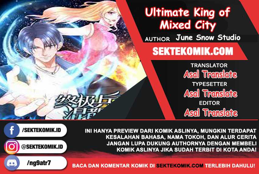 Baca Komik Ultimate King of Mixed City Chapter 114 Gambar 1