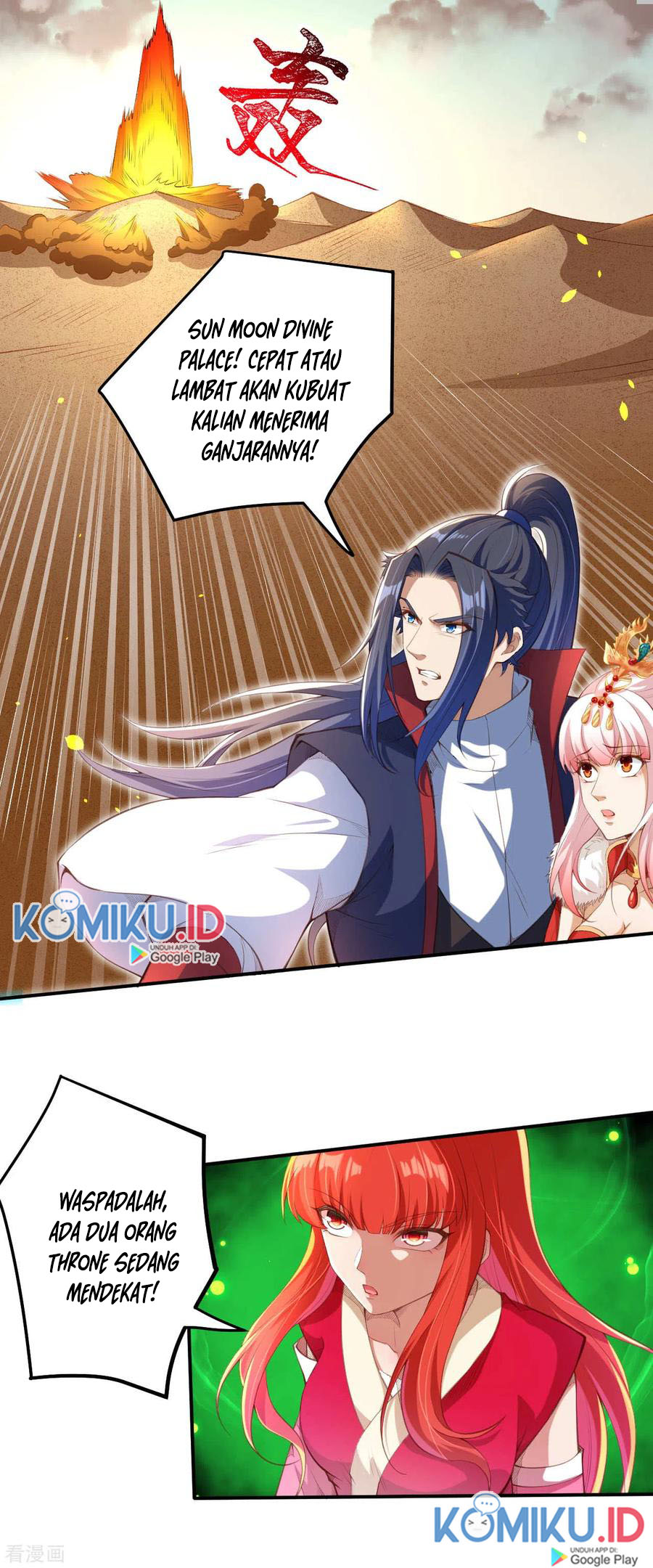 Against the Gods Chapter 266 Gambar 5