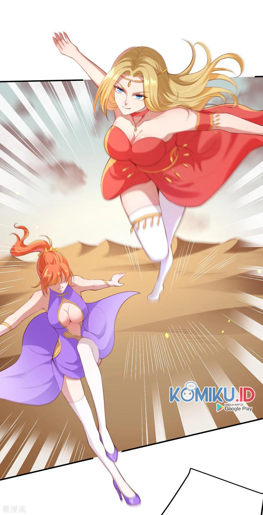 Against the Gods Chapter 266 Gambar 6