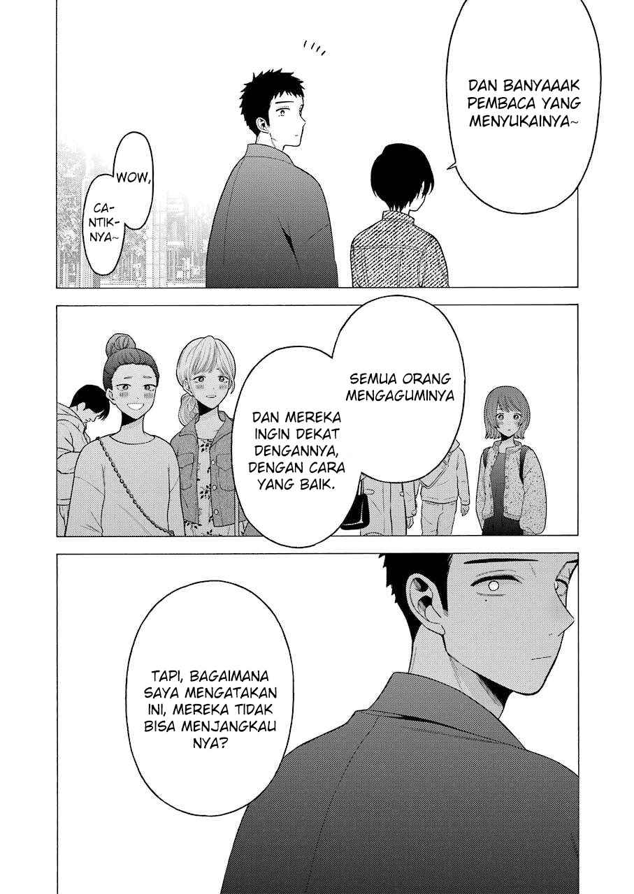 Sono Bisque Doll wa Koi wo suru Chapter 50 Gambar 7