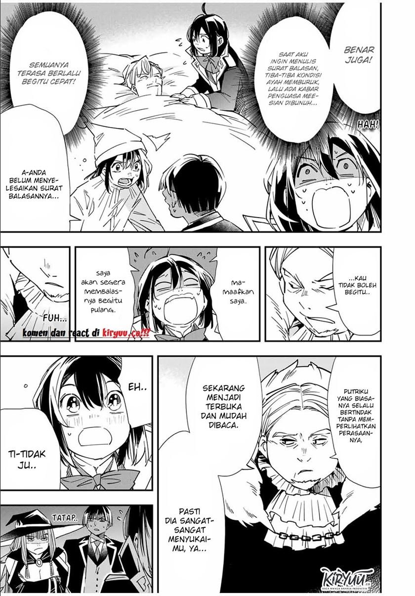 Reincarnated as an Aristocrat with an Appraisal Skill Chapter 25 Gambar 14