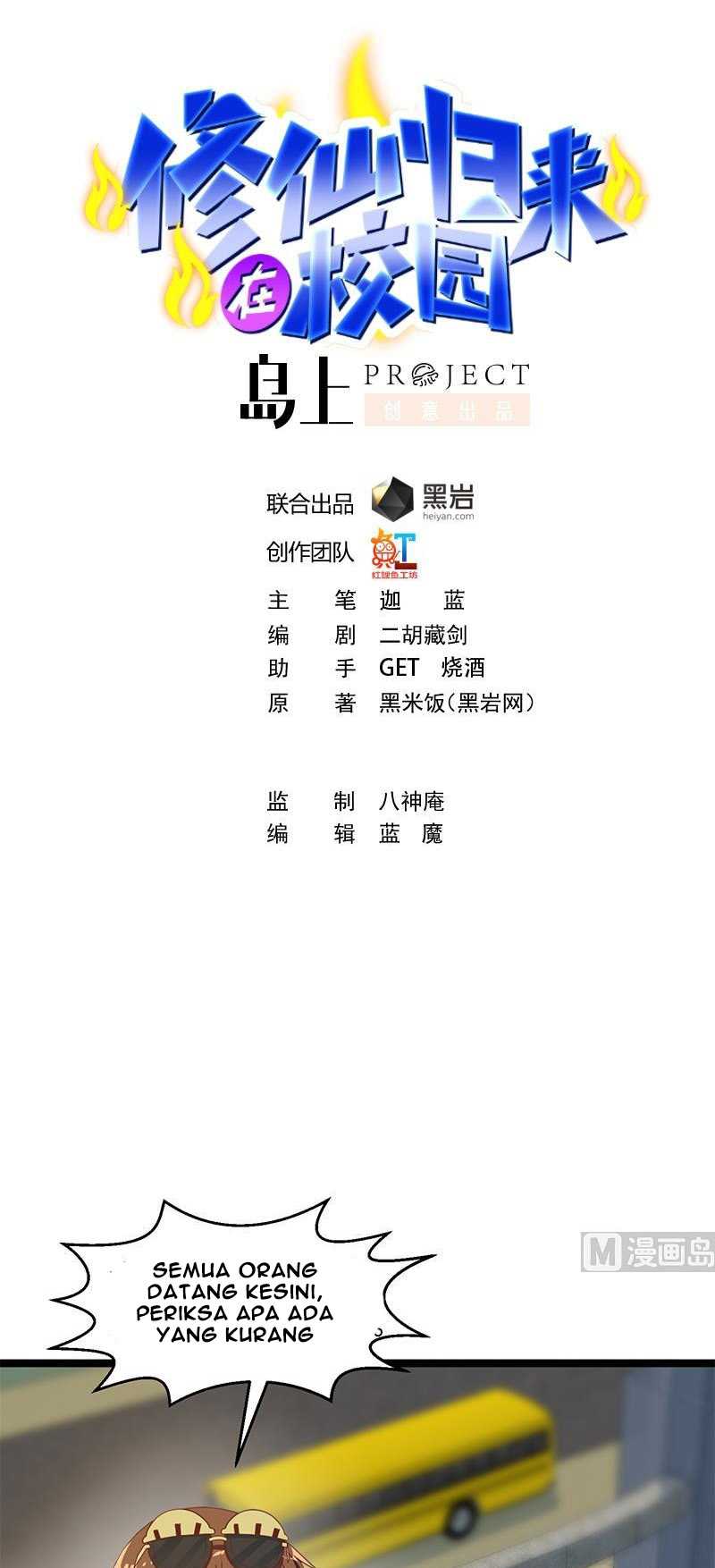 Baca Manhua Cultivation Return on Campus Chapter 172 Gambar 2