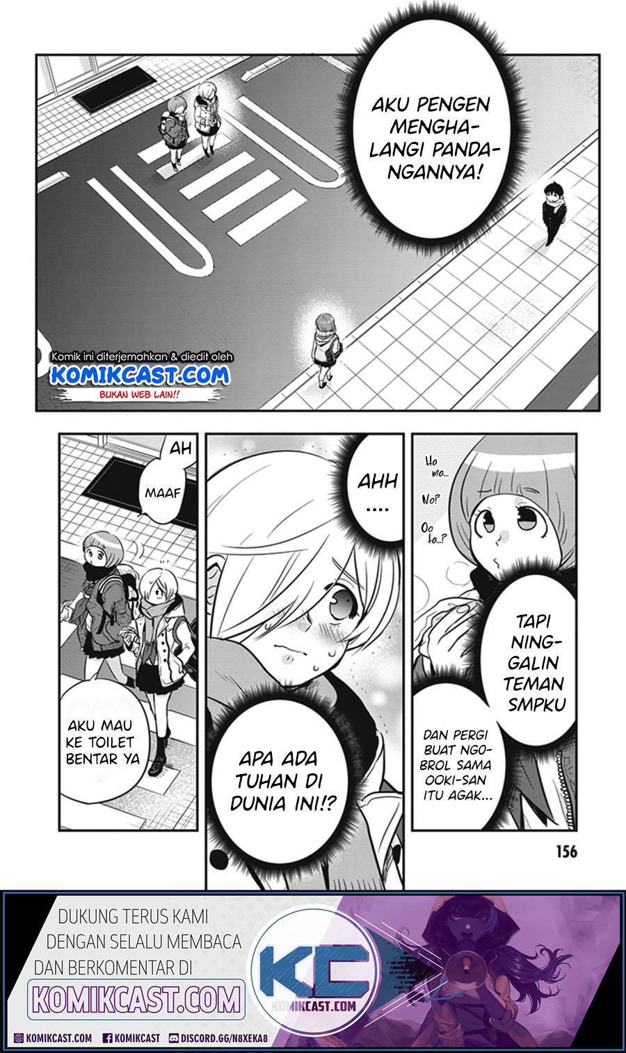 Giri-Giri Saegiru Katagirisan Chapter 15.5 Gambar 4