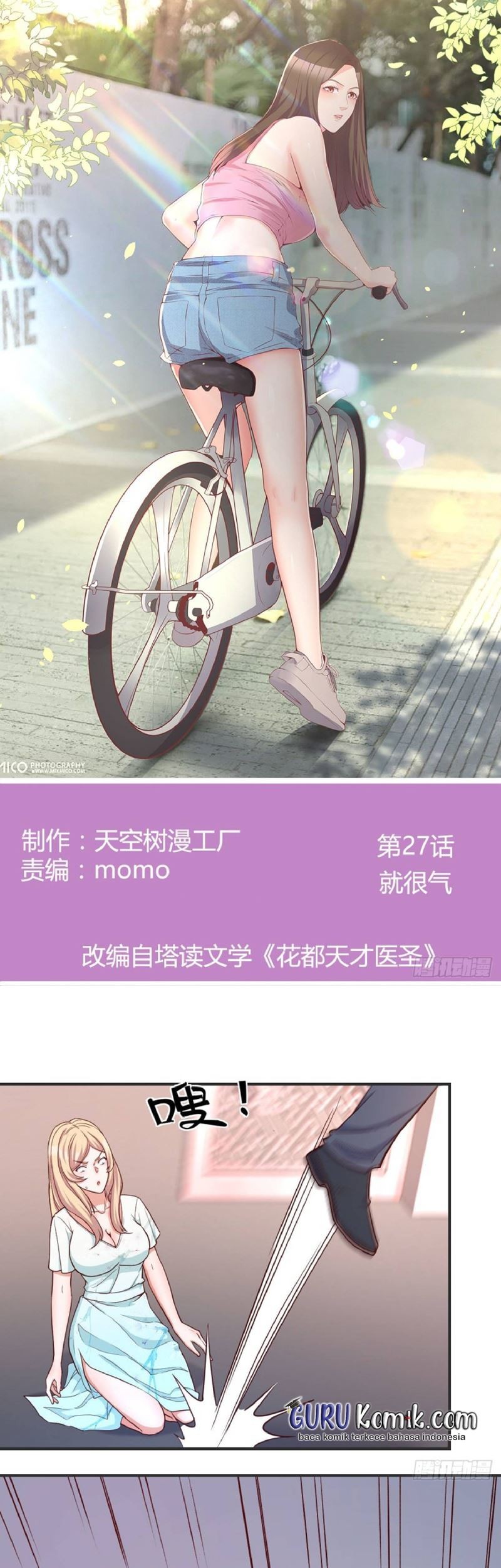Manhua Full-level Peach Blossom Acupuncturist Chapter 27 gambar nomor 2