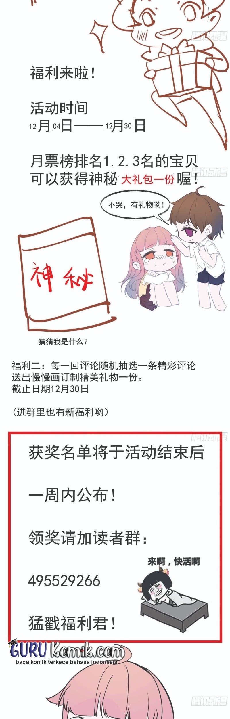 After The Identity of The Boss Was Exposed Chapter 06 Gambar 16